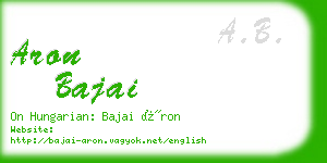 aron bajai business card